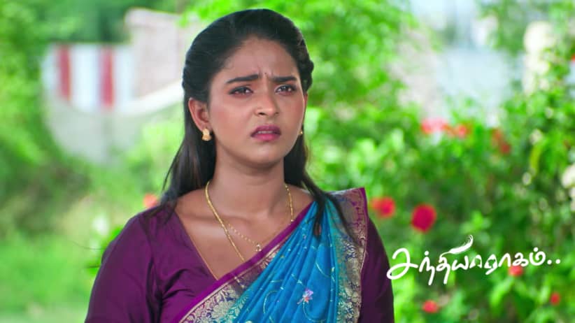 Raghuram's Decision Angers Dhanalakshmi