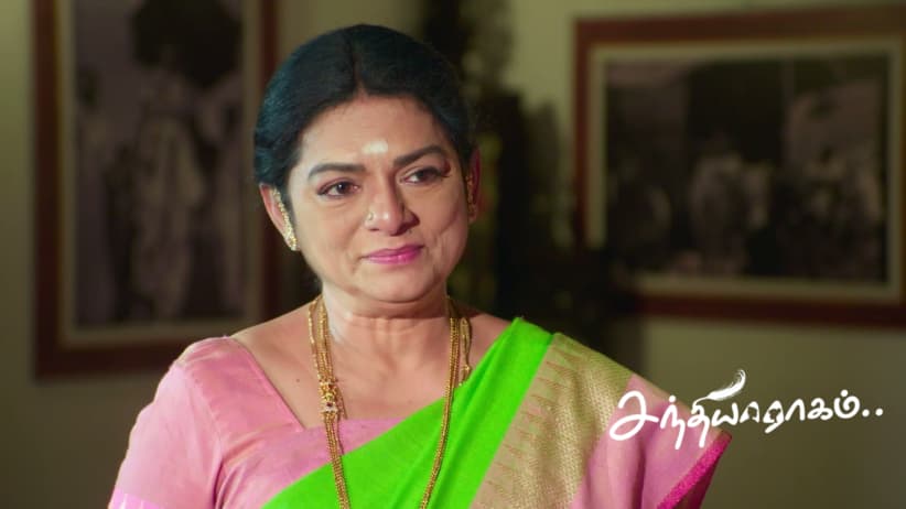 Sandhya Raagam - October 03, 2026