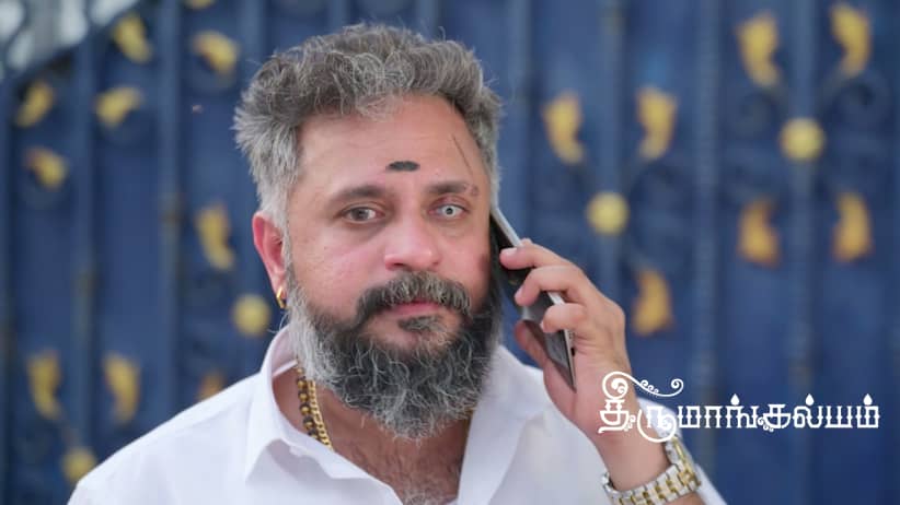 Lalitha's Request to Thiru