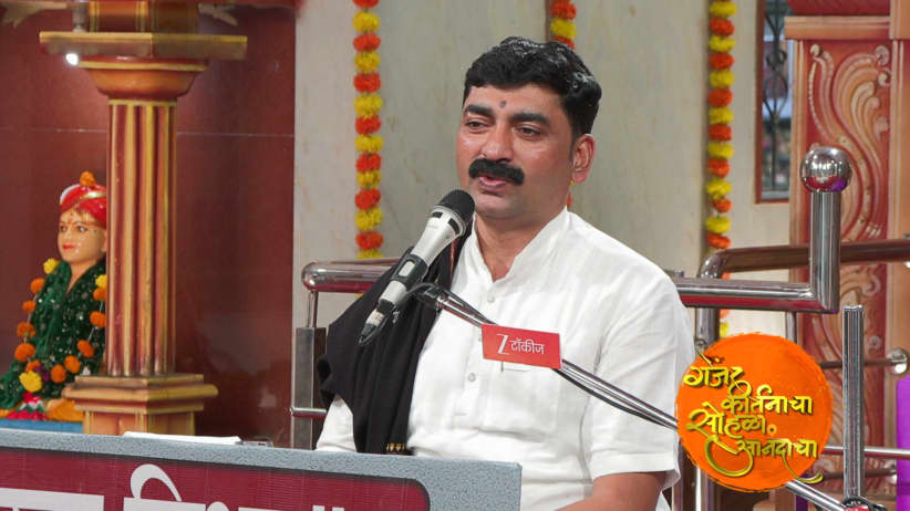 Shankar Maharaj on Life’s Ultimate Truth
