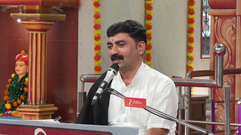Gajar Kirtanacha Sohala Anandacha - September 27, 2026 - Episode Spoiler