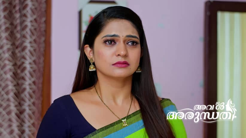 Aval Arundhati - October 03, 2026