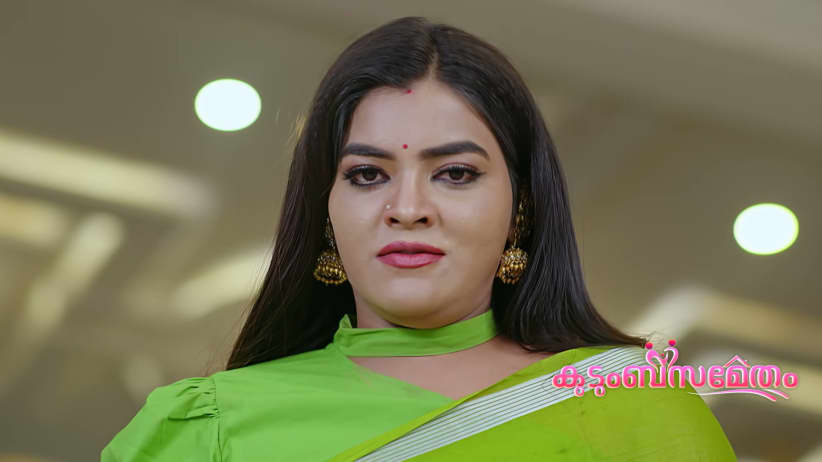 Sameera's Fear
