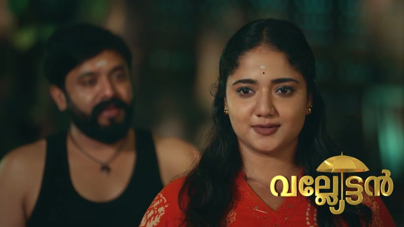 Manjima Learns Giri and Parvathi’s Secret