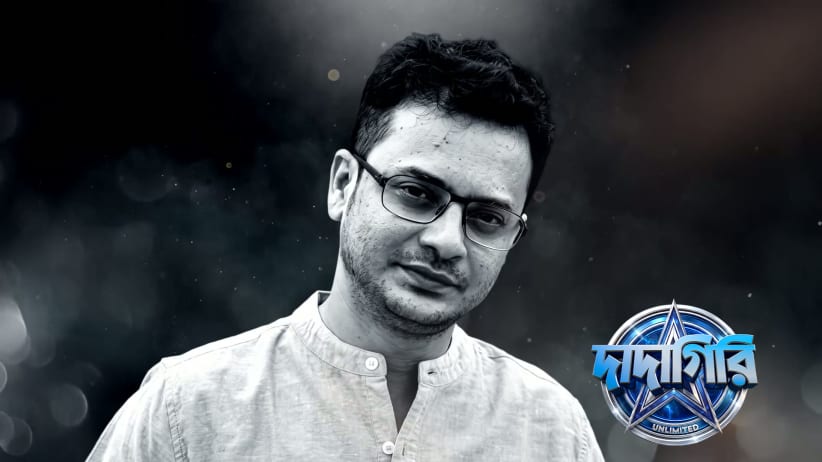 Emperor vs Sarat Chandra Team Lights Up the Show