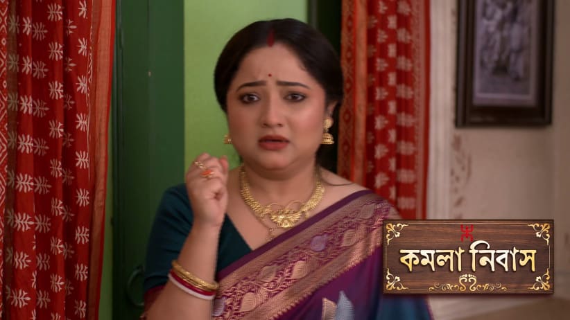 Kamala Is Humiliated at Aditya’s Home