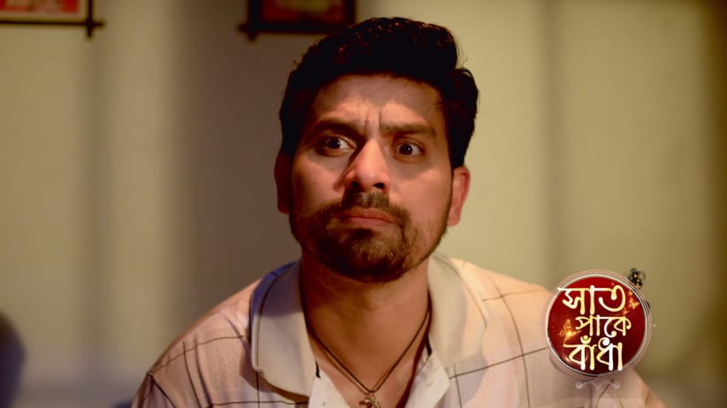 Shubho Rescues Shaon