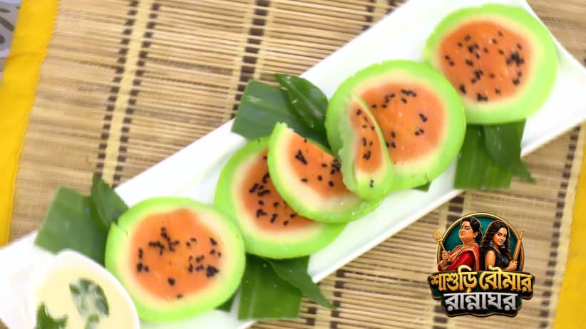 Watermelon Idli by Sayan and Tamasree