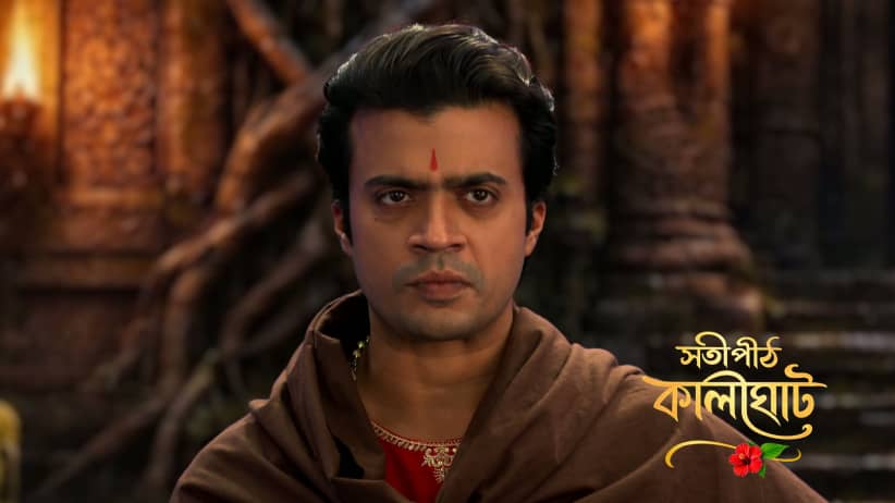 Lakshmikanta Is Angered by Kalimati's Insult