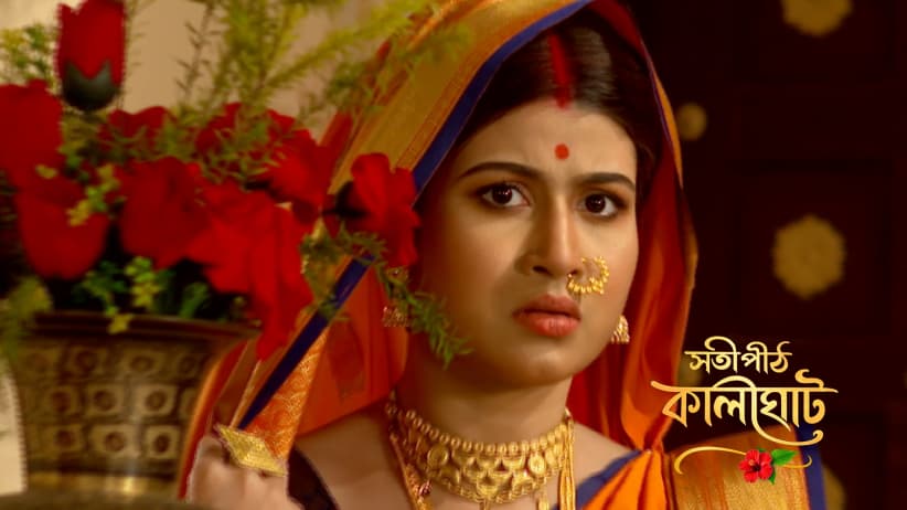 Satipith Kalighat - October 02, 2026