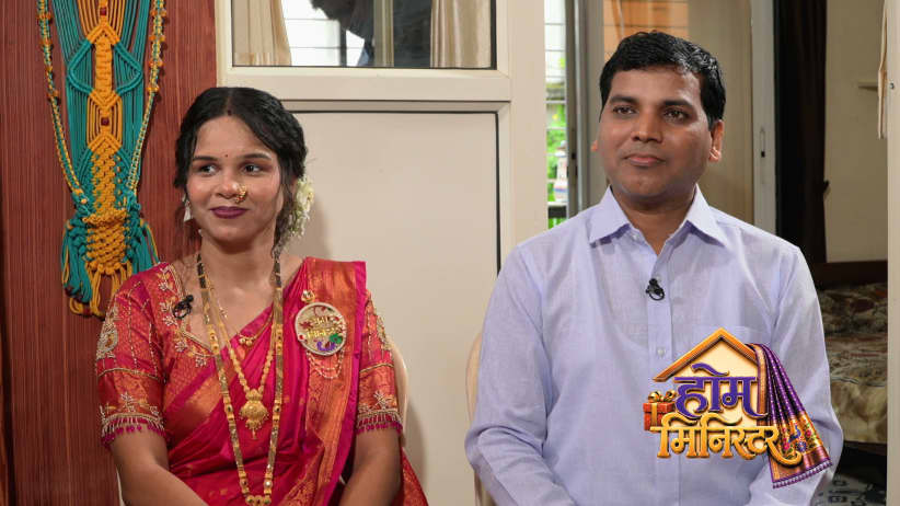 Home Minister - October 02, 2026