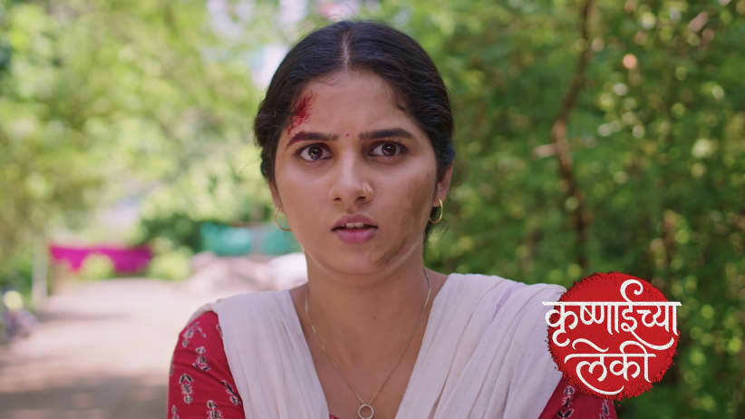 An Ominous Sign Worries Krushnai