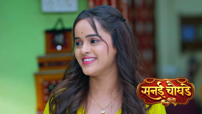 Sanai Chaughade - October 04, 2026