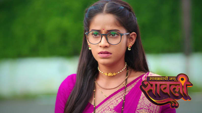 Vithoba Turns the Tables on Bhairavi