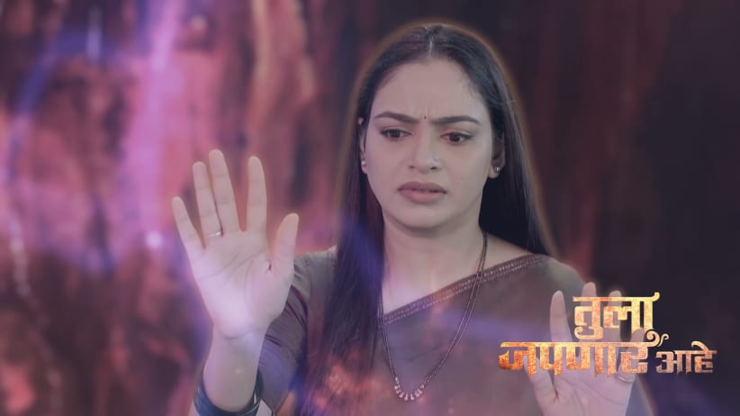 A Mishap with Meera Leaves Manjiri Panicked