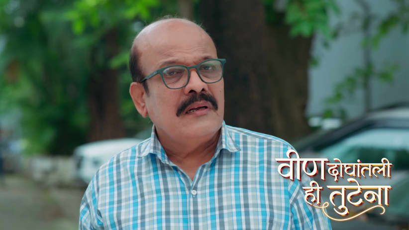 Dilip Is Shocked to See His New Employer