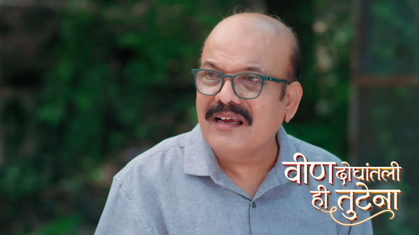 Swanandi Probes Dilip about His New Job