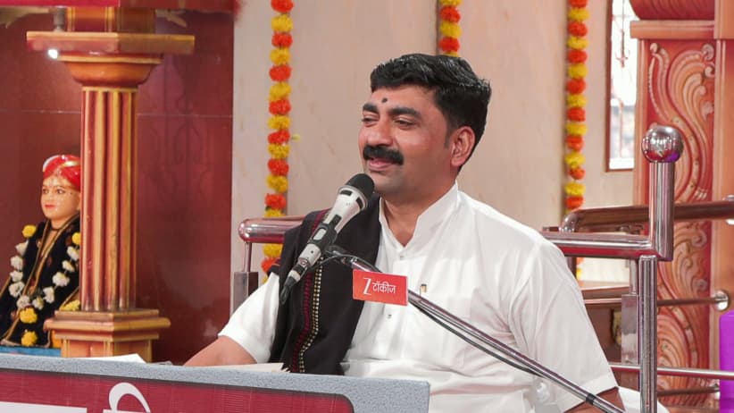 Gajar Kirtanacha Sohala Anandacha - September 29, 2026 - Episode Spoiler