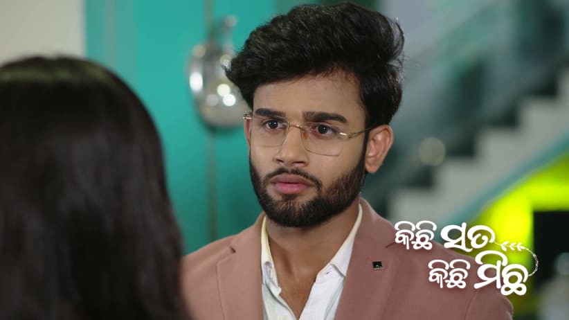 Shiba Confesses His Love to Chhaya
