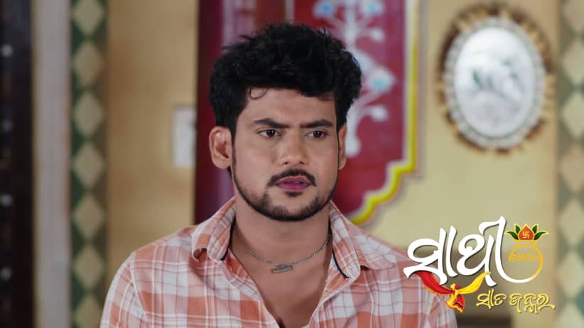 Sabita Clashes with Archana