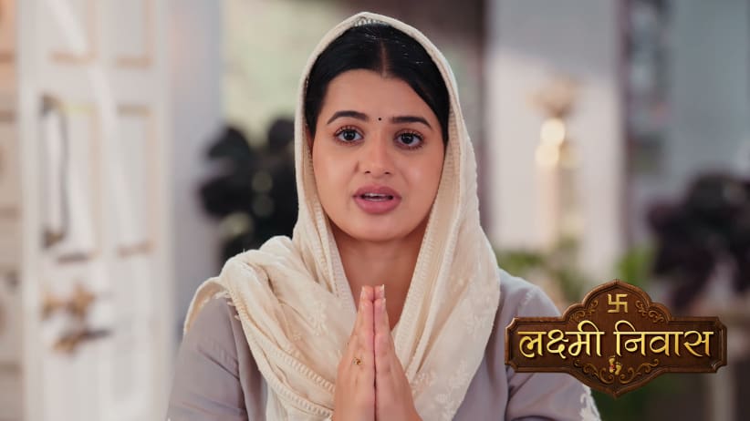 Lakshmi Nivas - October 04, 2026