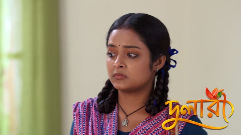 When Pramita’s Hope Collides with Rudrani’s Fear