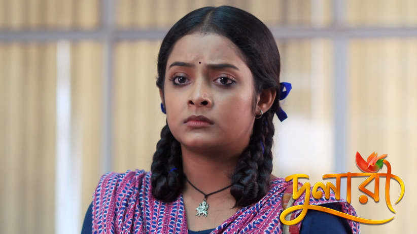 Pramita's Granddaughter Dilemma