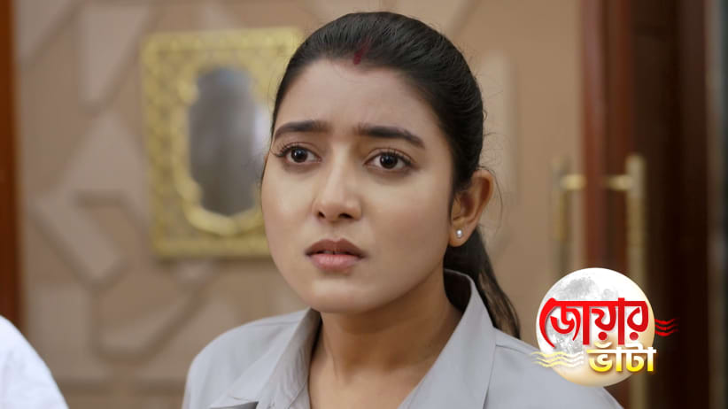 Anubha Arrives at the Banerjee House