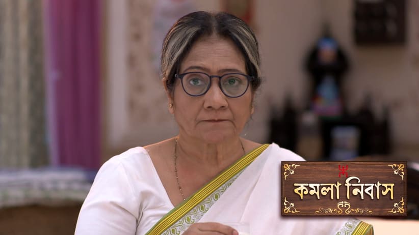 Pallabi Fails to Read Aditya's Letter