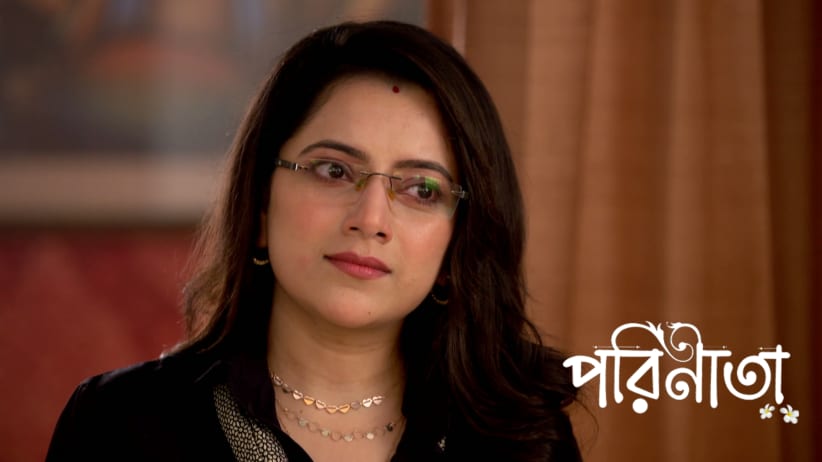 Rayan Visits Parbati's Home