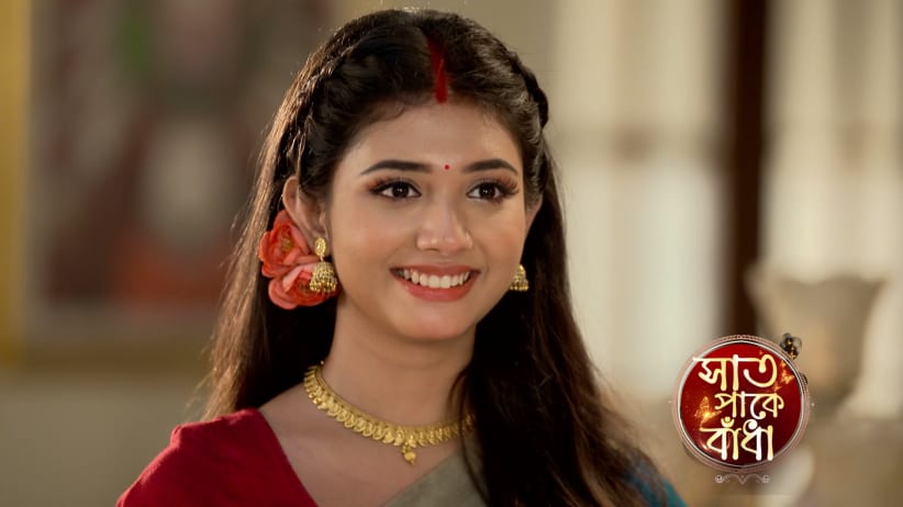 Shaon Gives Up Claim to Amitesh's Property