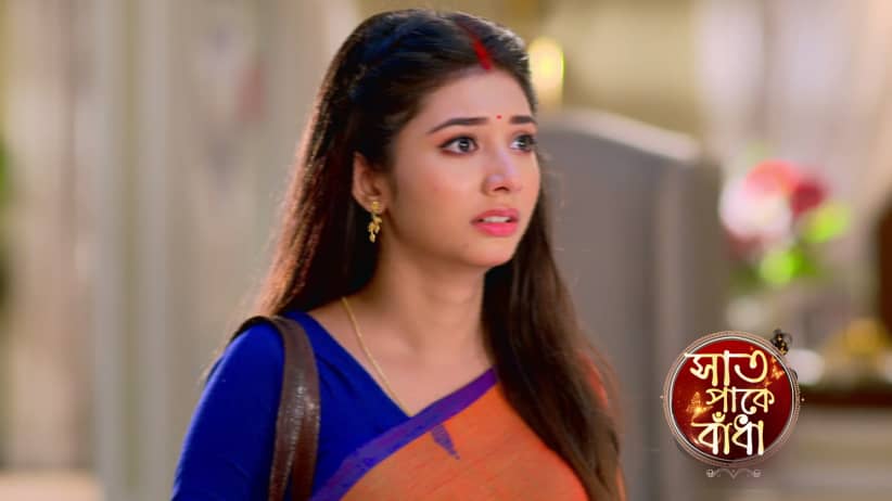 Ranjini Teams Up with Ajit