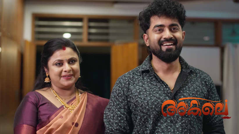 Prathapa Varma Decides to Meet Raju