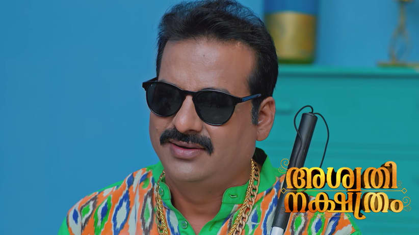 Sujatha Criticises Vedavathi