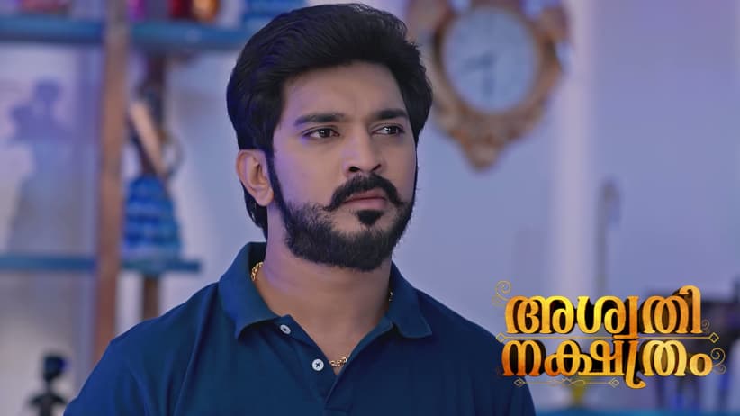 Ashwathi Nakshatram - October 10, 2026