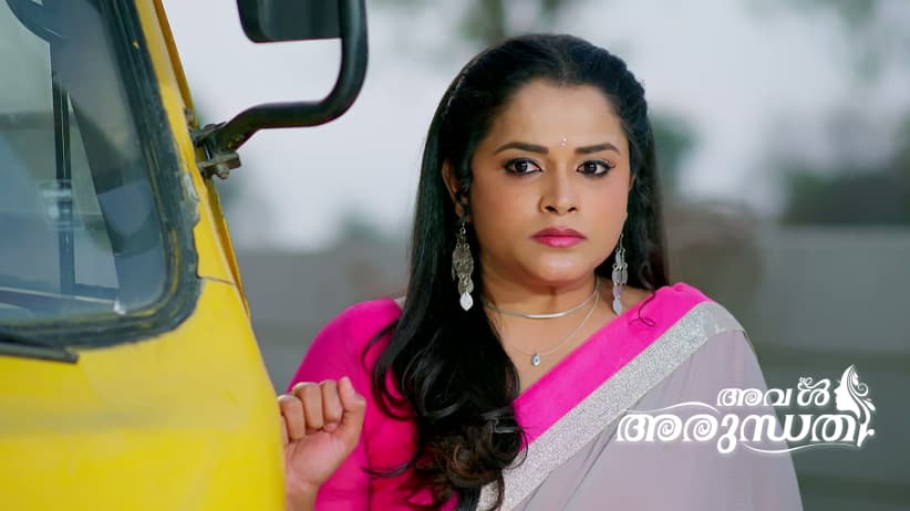 Aval Arundhati - October 11, 2026