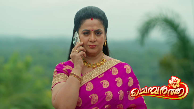 Renu Learns about Raji