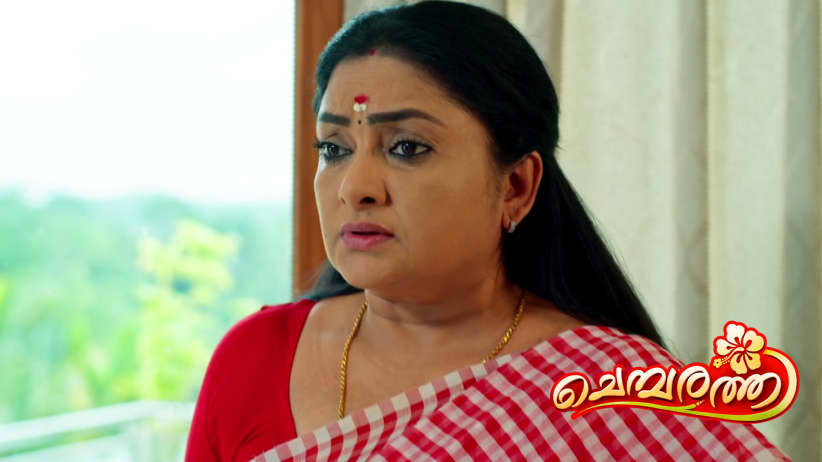 Chembarathy - October 10, 2026