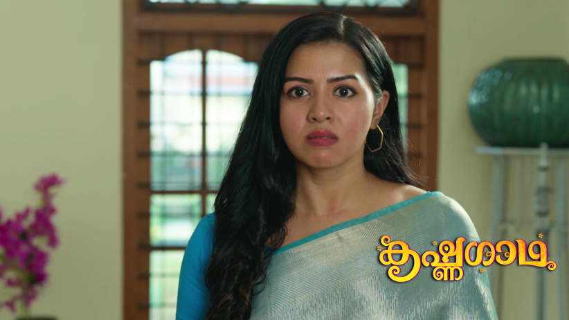 Sathyavathy Instiagtes Gadha