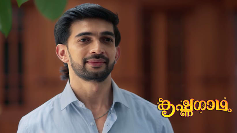 Naveen Spots Krishna