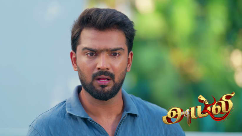 Chellamma Seeks Siva's Help