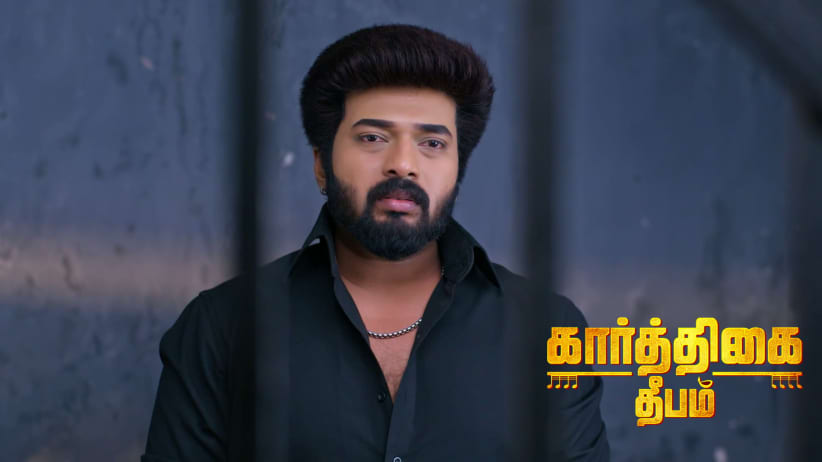 Allegations Against Karthikeyan