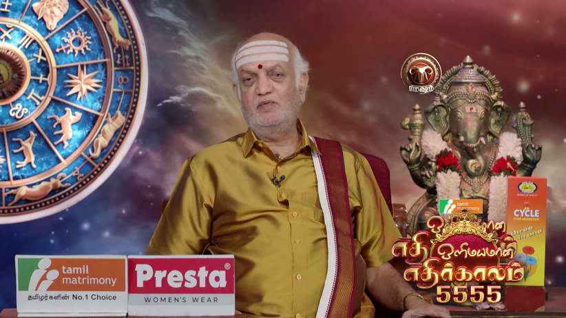 Importance of Mahalaya Amavasya