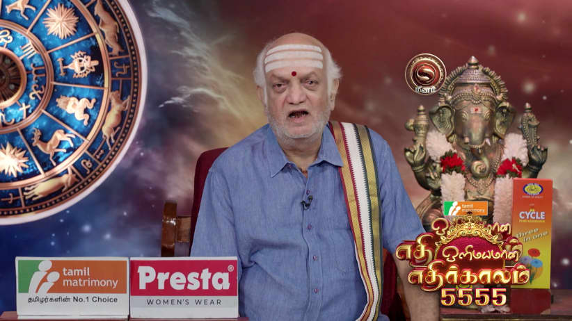 Significance of Navaratri