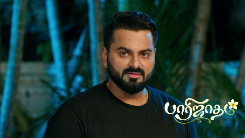 Raghav Protects Sreeja