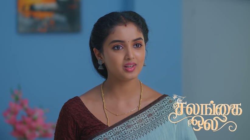 Sharada Suspects Aakash