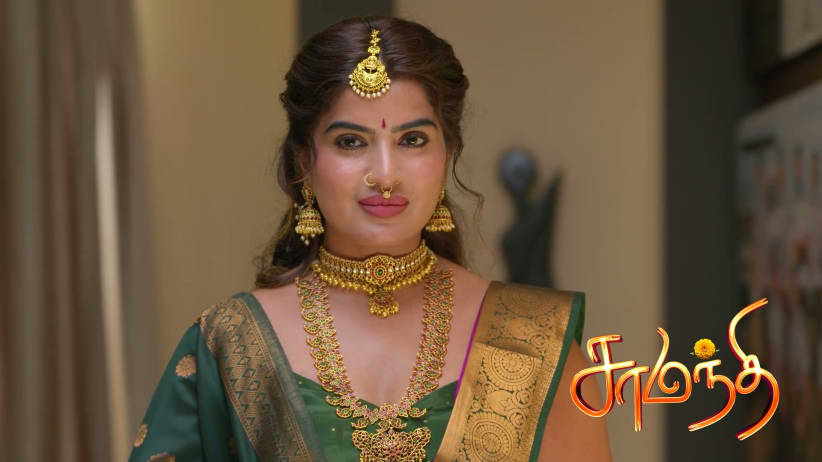 Arjun Confronts Samanthi