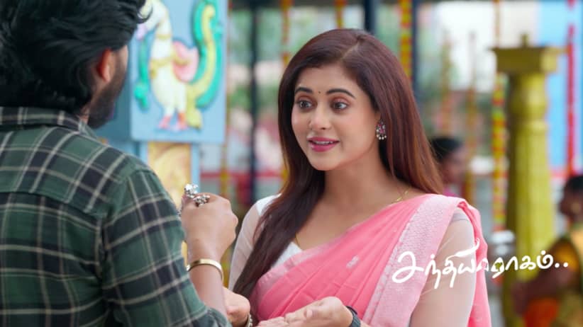 Kathir's Visit To The Temple Scares Parvathy