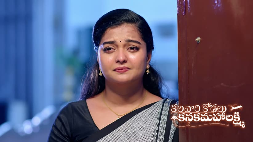 Yamuna Vents Her Frustration to Vihari
