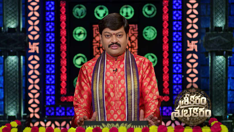 Srikaram Shubhakaram - October 09, 2026